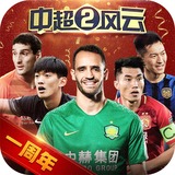 多米体育app官网