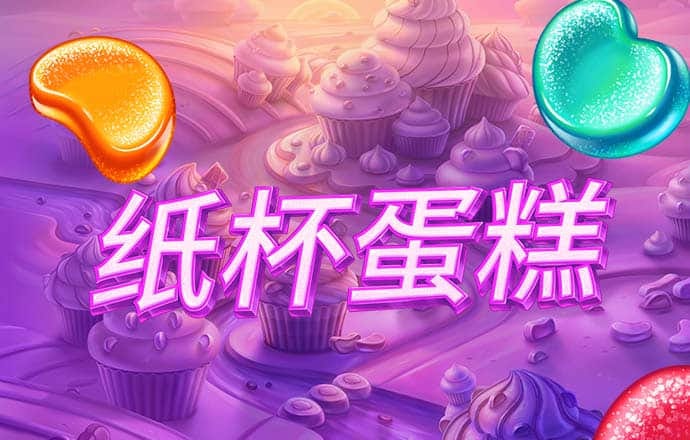购彩中心welcome(中国)有限公司