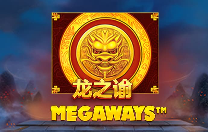 安博体育官网入口app